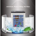 hot and cold best price water dispenser with flow meter